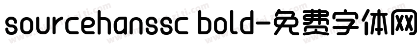 sourcehanssc bold字体转换